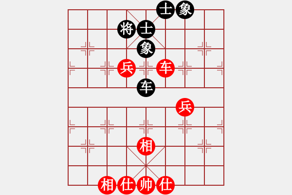 象棋棋譜圖片：nade(9星)-和-剪刀(9星) - 步數(shù)：120 