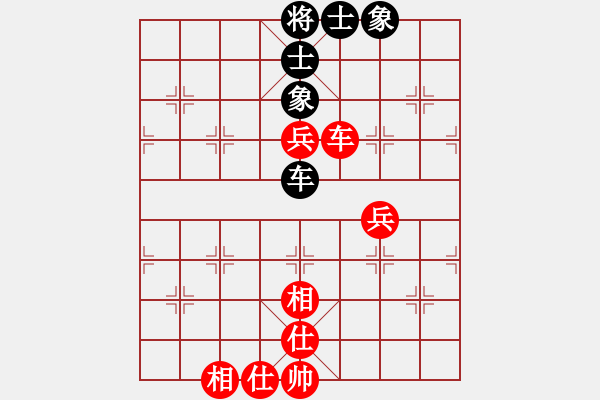 象棋棋譜圖片：nade(9星)-和-剪刀(9星) - 步數(shù)：160 