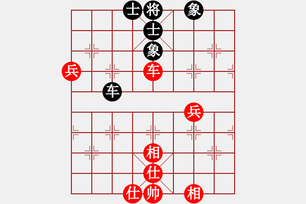 象棋棋譜圖片：nade(9星)-和-剪刀(9星) - 步數(shù)：70 