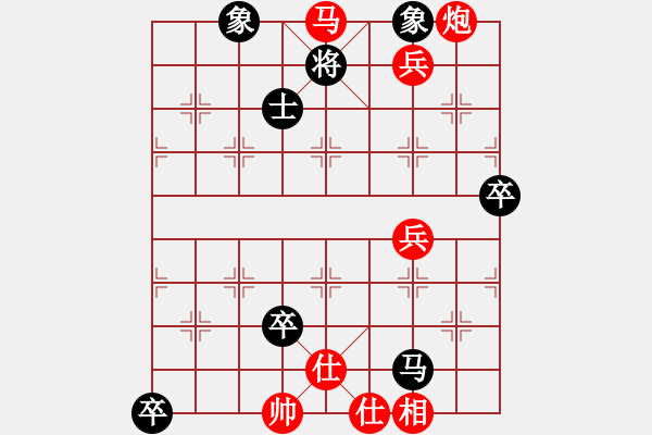 象棋棋譜圖片：天驕妖嬈(6段)-勝-神主宰(4級(jí)) - 步數(shù)：107 