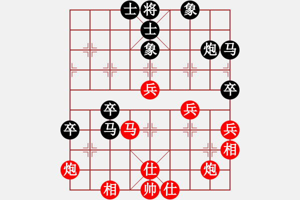 象棋棋譜圖片：天驕妖嬈(6段)-勝-神主宰(4級(jí)) - 步數(shù)：60 