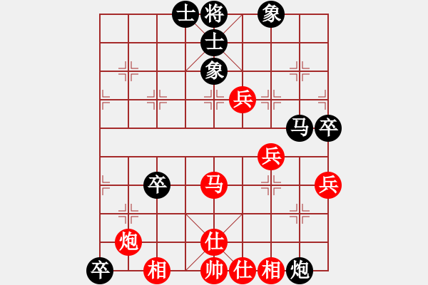 象棋棋譜圖片：天驕妖嬈(6段)-勝-神主宰(4級(jí)) - 步數(shù)：80 