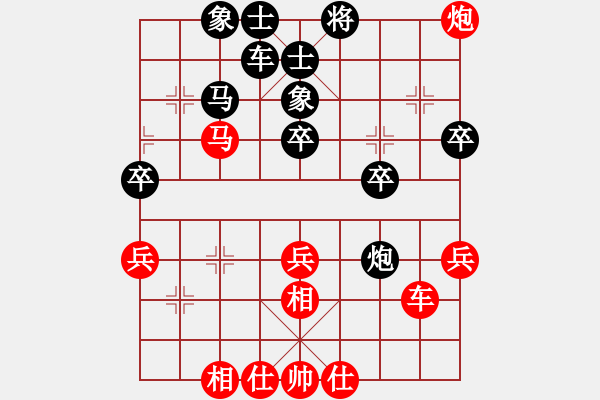 象棋棋譜圖片：棋壇之怪杰(9段)-和-呂欽王躍飛(5段) - 步數(shù)：60 