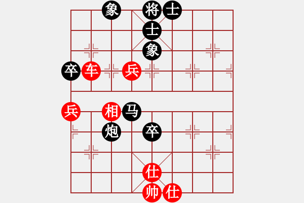 象棋棋譜圖片：紫色蝴蝶花(9段)-勝-步行者(7段) - 步數(shù)：100 