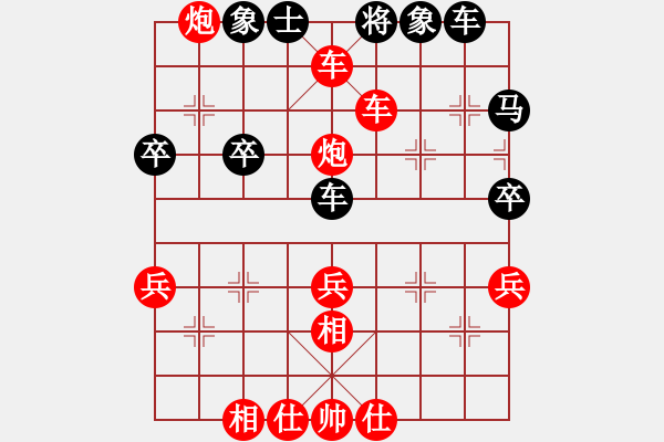 象棋棋譜圖片：天地車炮 與 奔馬強(qiáng)攻：偏鋒炮王[紅] -VS- chen_chen[黑] - 步數(shù)：43 