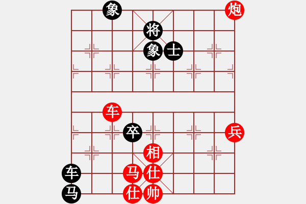 象棋棋譜圖片：寒川月(2段)-勝-百合花(1段) - 步數(shù)：120 