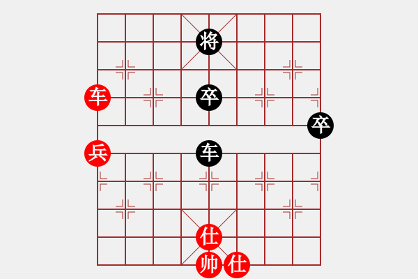 象棋棋谱图片：女子组：四6 杭州分院王文君先和浙江金海英 - 步数：110 