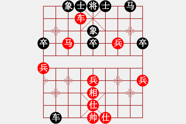 象棋棋谱图片：女子组：四6 杭州分院王文君先和浙江金海英 - 步数：70 