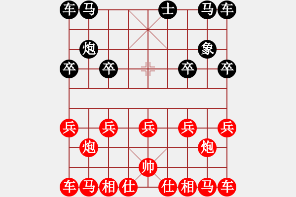 象棋棋譜圖片：單馬vs單士 - 步數(shù)：27 