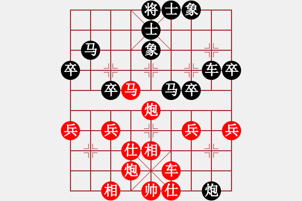 象棋棋譜圖片：趙金成 先勝 姚洪新 - 步數(shù)：50 