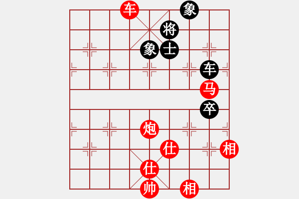 象棋棋譜圖片：3083232(都尉) 勝 856069(草民) - 步數(shù)：100 