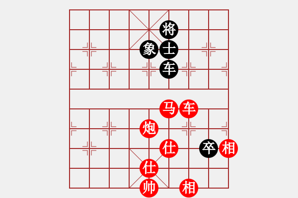 象棋棋譜圖片：3083232(都尉) 勝 856069(草民) - 步數(shù)：110 