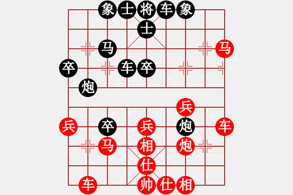 象棋棋譜圖片：編劇：筷子[904224842] 勝 芳棋(純?nèi)讼缕?[893812128] - 步數(shù)：40 