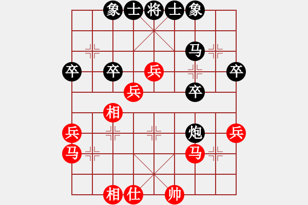 象棋棋譜圖片：思考與致富(8星)-勝-純?nèi)松先A山(9星) - 步數(shù)：50 