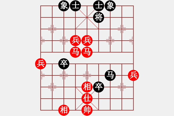 象棋棋譜圖片：思考與致富(8星)-勝-純?nèi)松先A山(9星) - 步數(shù)：77 