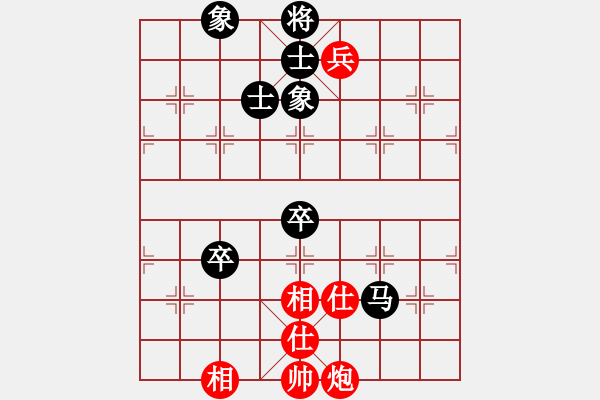 象棋棋譜圖片：茅臺(tái)(9星)-和-鐵馬金戈(北斗) - 步數(shù)：130 