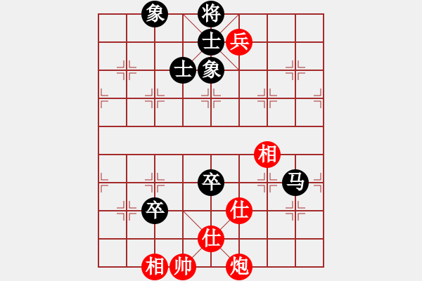 象棋棋譜圖片：茅臺(tái)(9星)-和-鐵馬金戈(北斗) - 步數(shù)：150 