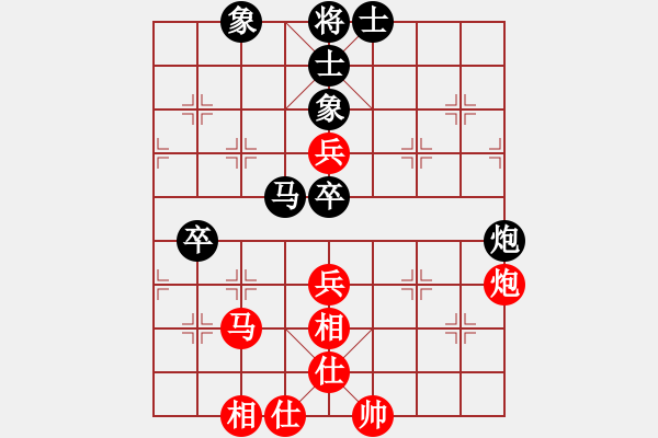 象棋棋譜圖片：茅臺(tái)(9星)-和-鐵馬金戈(北斗) - 步數(shù)：90 