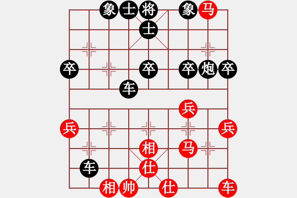 象棋棋譜圖片：習(xí)慣成自然(8段)-負(fù)-雨中情(3段) - 步數(shù)：50 