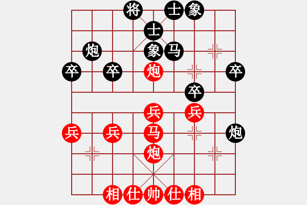 象棋棋譜圖片：蔣東平先勝朱利友（20221016蓬安） - 步數(shù)：30 