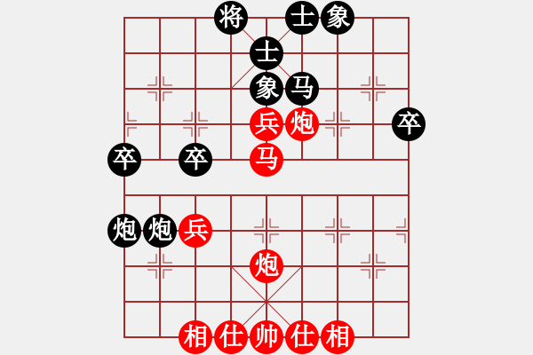 象棋棋譜圖片：蔣東平先勝朱利友（20221016蓬安） - 步數(shù)：40 