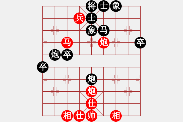 象棋棋譜圖片：蔣東平先勝朱利友（20221016蓬安） - 步數(shù)：50 