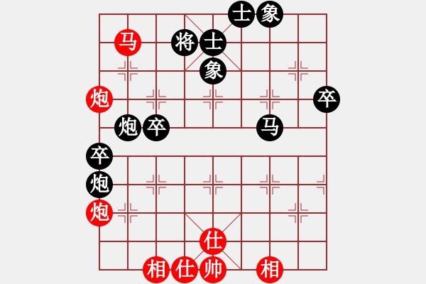 象棋棋譜圖片：蔣東平先勝朱利友（20221016蓬安） - 步數(shù)：59 