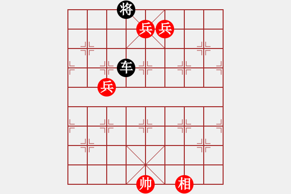 象棋棋譜圖片：遮臉逼車 - 步數(shù)：0 