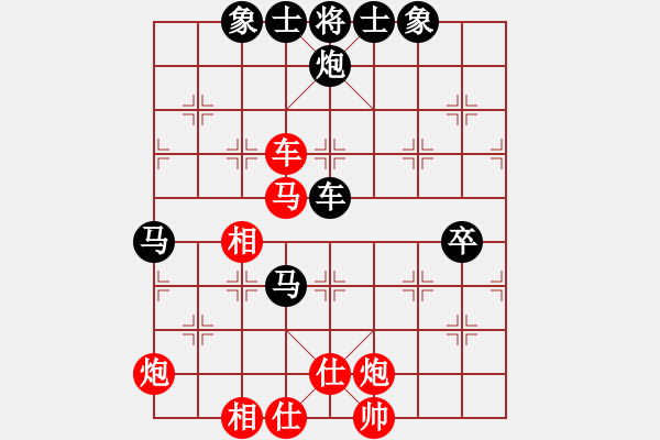 象棋棋譜圖片：于幼華     先勝 Zheng YiHong - 步數(shù)：120 