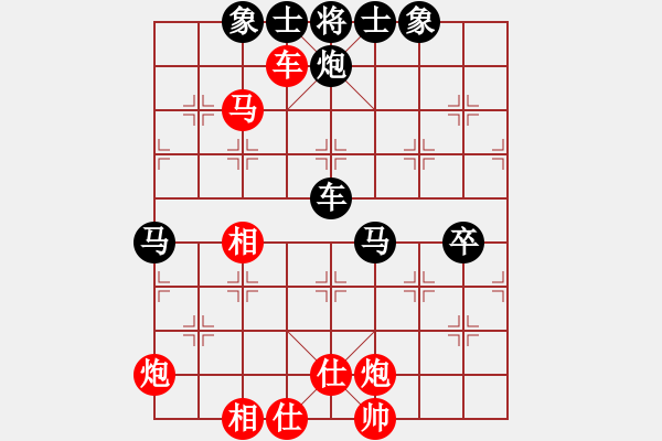 象棋棋譜圖片：于幼華     先勝 Zheng YiHong - 步數(shù)：123 