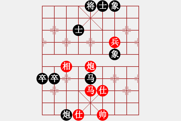 象棋棋谱图片：陈松顺先负杨官璘（1954.3于广州） - 步数：100 