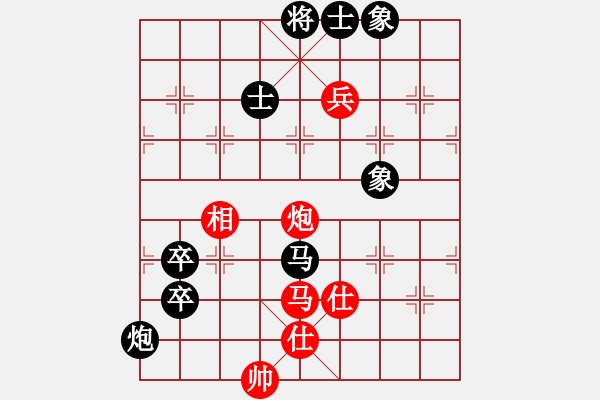 象棋棋谱图片：陈松顺先负杨官璘（1954.3于广州） - 步数：110 