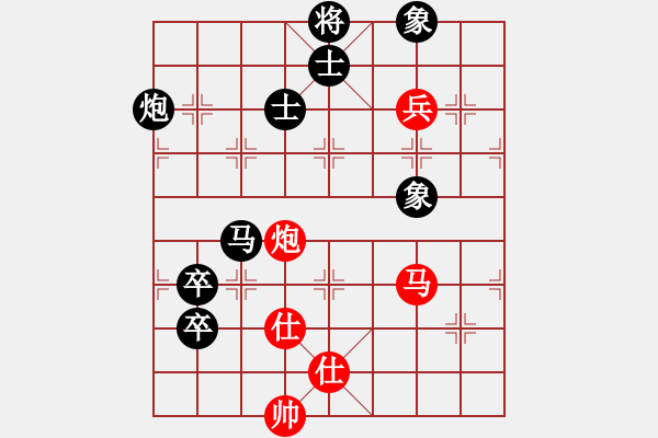 象棋棋谱图片：陈松顺先负杨官璘（1954.3于广州） - 步数：120 