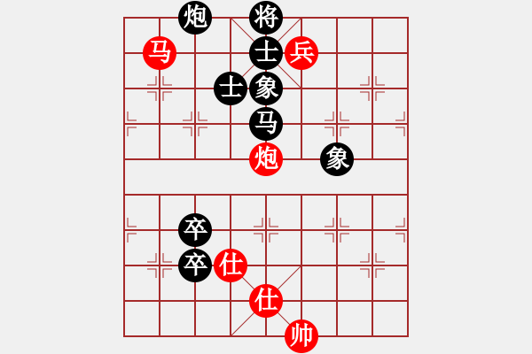 象棋棋谱图片：陈松顺先负杨官璘（1954.3于广州） - 步数：160 