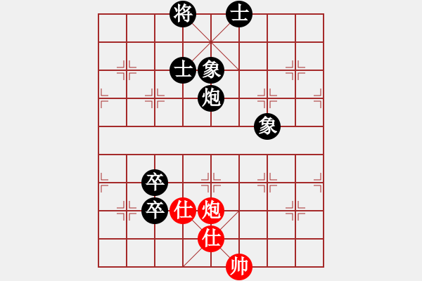 象棋棋谱图片：陈松顺先负杨官璘（1954.3于广州） - 步数：170 