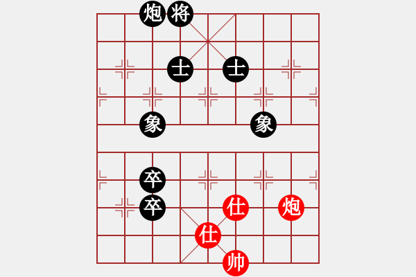 象棋棋谱图片：陈松顺先负杨官璘（1954.3于广州） - 步数：180 