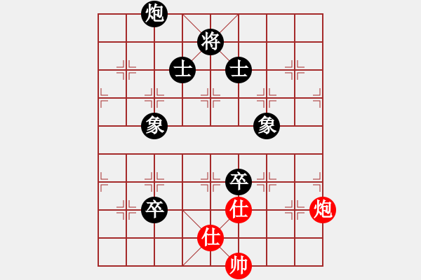 象棋棋谱图片：陈松顺先负杨官璘（1954.3于广州） - 步数：190 