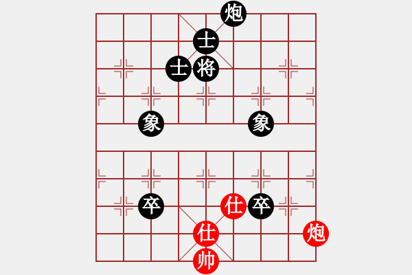 象棋棋谱图片：陈松顺先负杨官璘（1954.3于广州） - 步数：200 