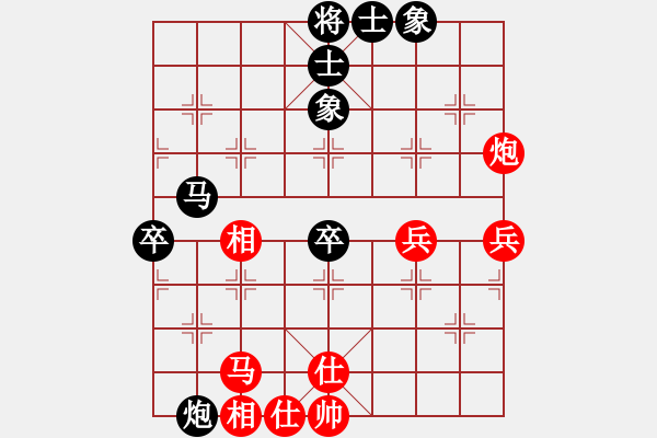 象棋棋谱图片：陈松顺先负杨官璘（1954.3于广州） - 步数：60 