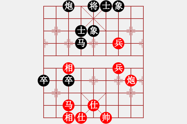 象棋棋谱图片：陈松顺先负杨官璘（1954.3于广州） - 步数：90 