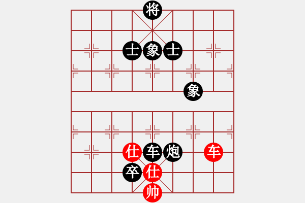 象棋棋譜圖片：車炮卒士象全巧(勝)車馬兵單缺相 - 步數(shù)：30 