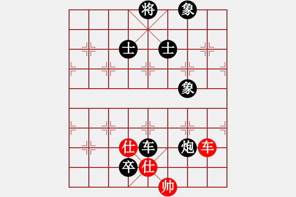 象棋棋譜圖片：車炮卒士象全巧(勝)車馬兵單缺相 - 步數(shù)：33 