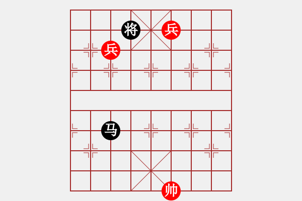 象棋棋譜圖片：第1270局 雙低兵例和一馬 - 步數(shù)：0 