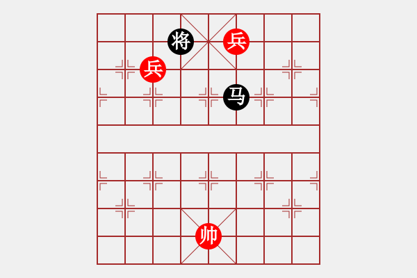 象棋棋譜圖片：第1270局 雙低兵例和一馬 - 步數(shù)：8 