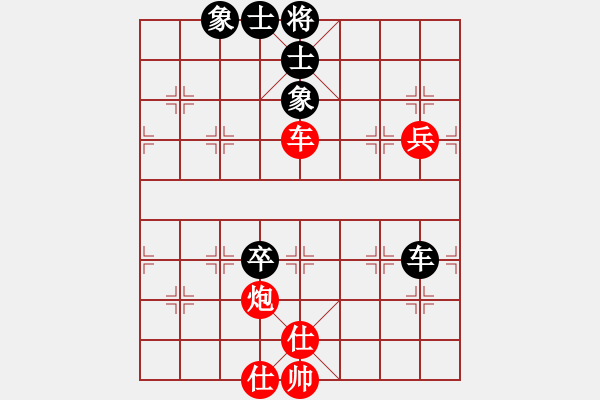 象棋棋譜圖片：祥龍(9星)-負(fù)-鬼王出山(電神) - 步數(shù)：100 