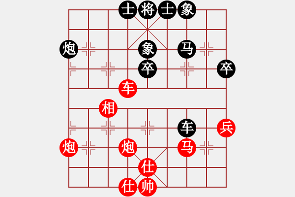 象棋棋譜圖片：祥龍(9星)-負(fù)-鬼王出山(電神) - 步數(shù)：60 