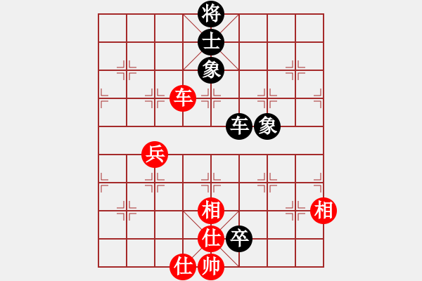 象棋棋譜圖片：陳圓圓(9星)-和-四核貓貓(9星) - 步數(shù)：100 