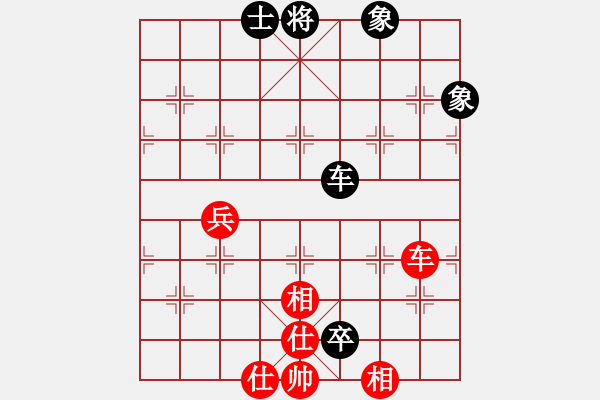 象棋棋譜圖片：陳圓圓(9星)-和-四核貓貓(9星) - 步數(shù)：110 