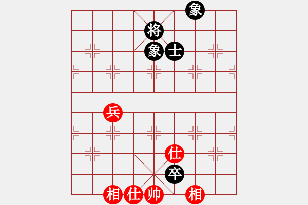 象棋棋譜圖片：陳圓圓(9星)-和-四核貓貓(9星) - 步數(shù)：127 