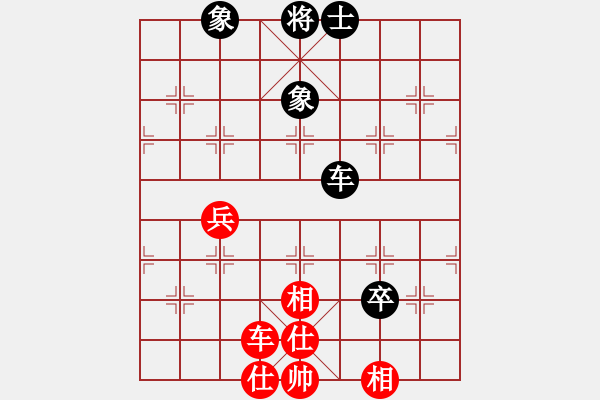 象棋棋譜圖片：陳圓圓(9星)-和-四核貓貓(9星) - 步數(shù)：90 